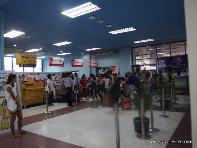 チェンライ空港 Mae Fah Luang-Chiang Rai International Airport