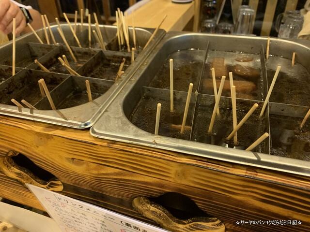 静岡おでん青葉 AOBA ODEN バンコク bangkok (1)