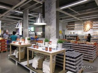 20111104 IKE 11
