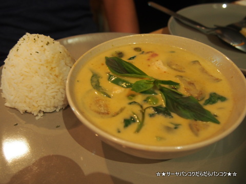 Sit and Wonder トンロー バンコク タイ料理 サーヤ