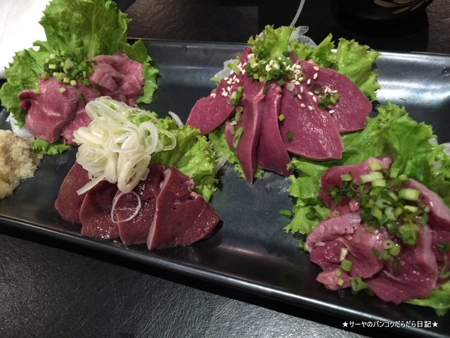 YEBISU DINING エビスダイニング タニヤ ホルモン バンコク