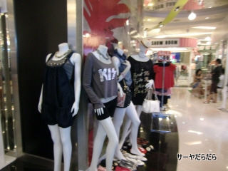 201101010 ESPLANADE 2