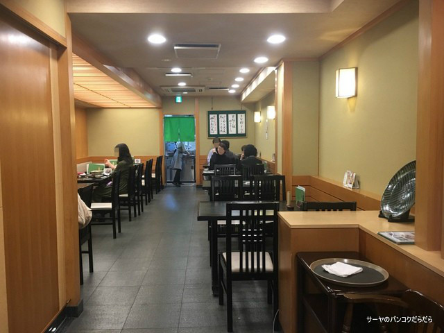 うどん 今井 大阪 なんば (5)