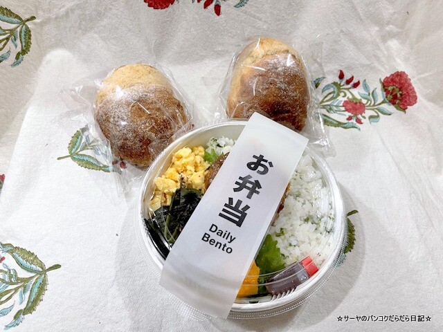 MUJI¡¡Ìµ°õÎÉÉÊ¡¡NEW CONCEPT STORE (35)