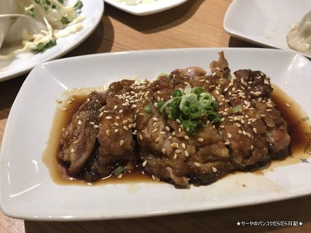 ラーメン味彩 ramenajisai bangkok (8)