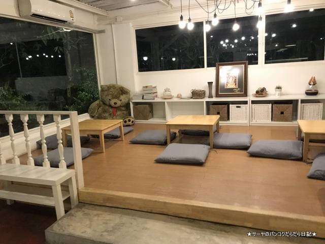 Sansumran at San Saab タイ料理 バンコク 2019 (4)