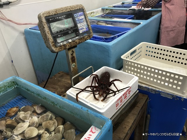 伊勢海老 問屋 いすみ 千葉 レストラン (7)