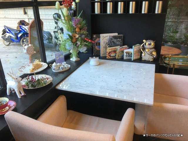 Bonnie Dolly's Tea Room at Sukhumvit Soi 26 (6)