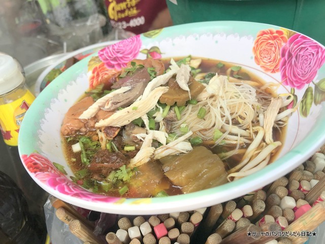 クイッティアオガイ タイラーメン ゴーヤ thainoodles senmee