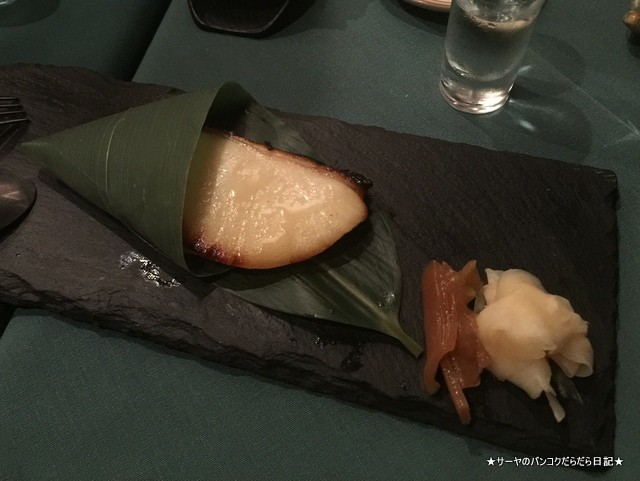 松緑 KABUKI SHOROKU シドニー 和食 Japanese
