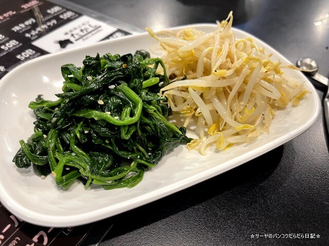 yakiniku takashi 焼肉たかし バンコク (6)