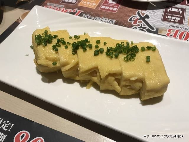 EZOYA えぞや バンコク 和食 2018 (11)