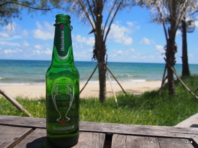 Mango Bay Phu Quoc (10)