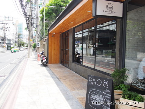 BAO & BUNS at Sukhumvit Soi33