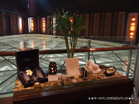 The Antidote Spa at グランドミレニアムスクムウィット