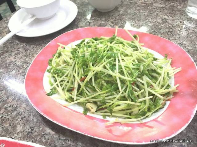 Heng Sharks Fin フカヒレ バンコク 美味しい (6)