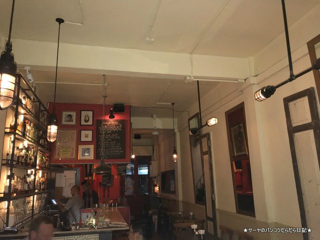 WTF Gallery Cafe トンロー バー ファラン