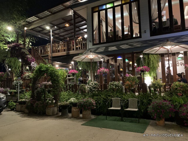 Baan Chidlom バーンチットロム (4)