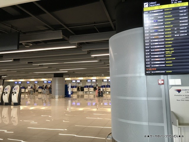 ドゥブロヴニク空港 ラウンジ クロアチア Dubrovnik (4)