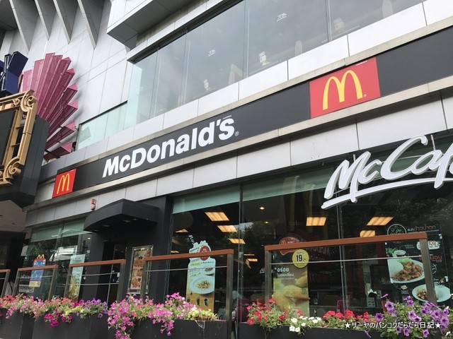 BKK MC マクドナルド 粥 オモシロ (2)