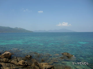 20120402 koh rokroy 2