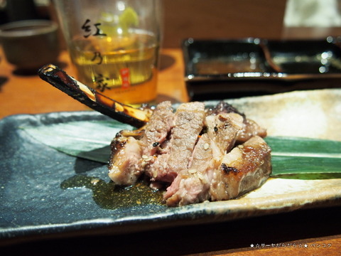 ラム 紅乃家 バンコク 炉端焼き