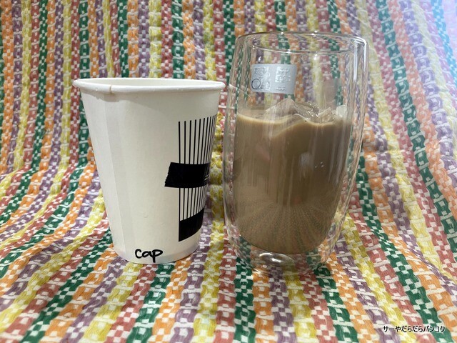 co-incidence.process.coffee bangkok デリバリー (6)