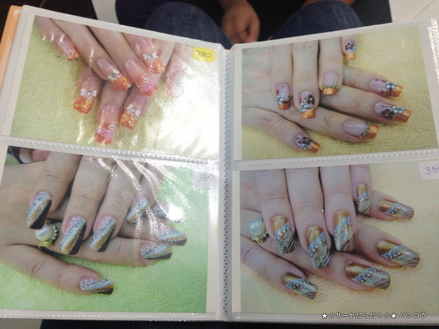 NAIL spa & salon NING MBK
