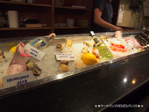酒の店 バンコク 牡蠣 オイスター