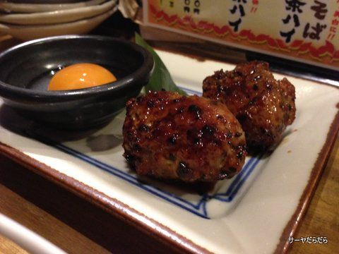 なかめのてっぺん 本店 5