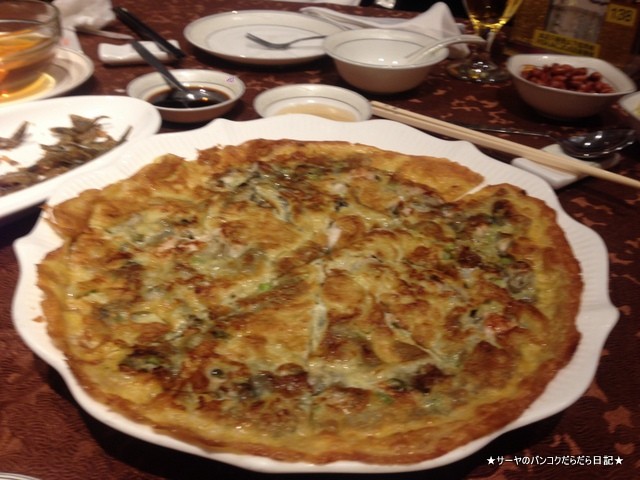 ¶â±íÅçĬ½£¼òϰ¡¡COME-INTO CHIUCHOW RESTAURANT ¡¡¹á¹Á