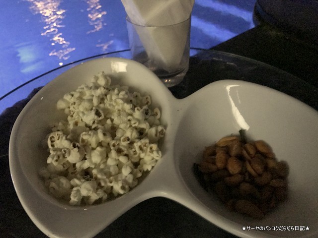 0 パタヤのプール付きルーフトップバー Sky Bar (6)