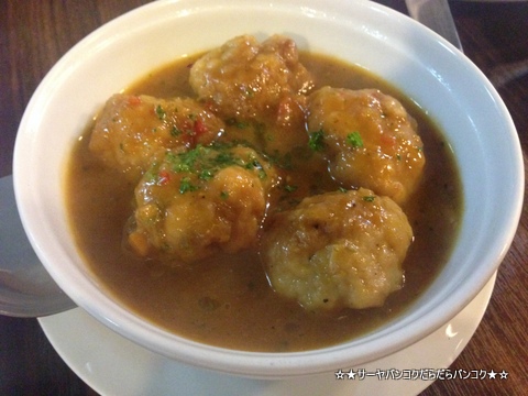 TABERUTE at Sukhumvit Soi24 サーヤ バンコク