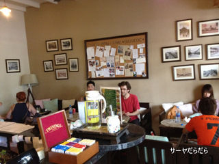 20120211 niras bangkoc 3