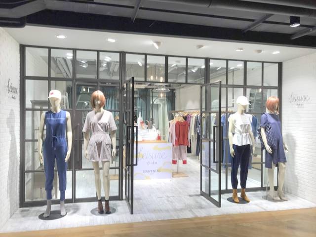 JCB Promotion Siam 2019 ディスカウント (7)