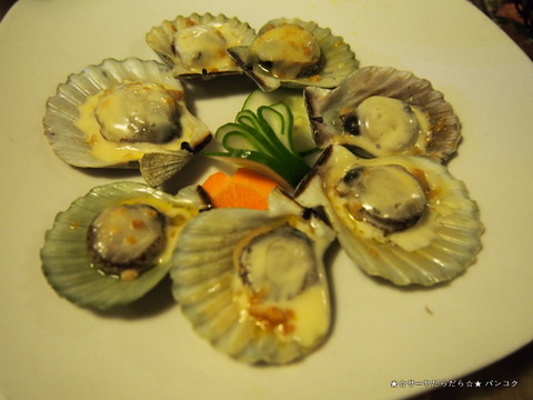 MARIBAGO GRILL (Philippine restaurant) Mactan, Cebu