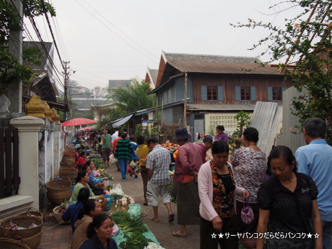 朝市(Morning Market Street) ルアンパバーン