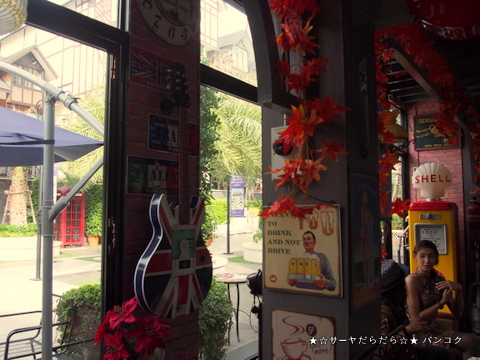 KAFE RETRO (カフェ・レトロ) at Pickadaily Bangkok