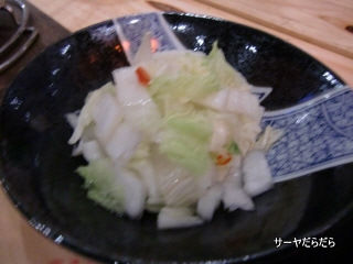20111109 大枡 2