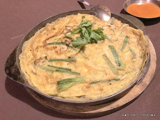 Baan Suan Asoke Thai restaurant タイ料理 レストラン (3)