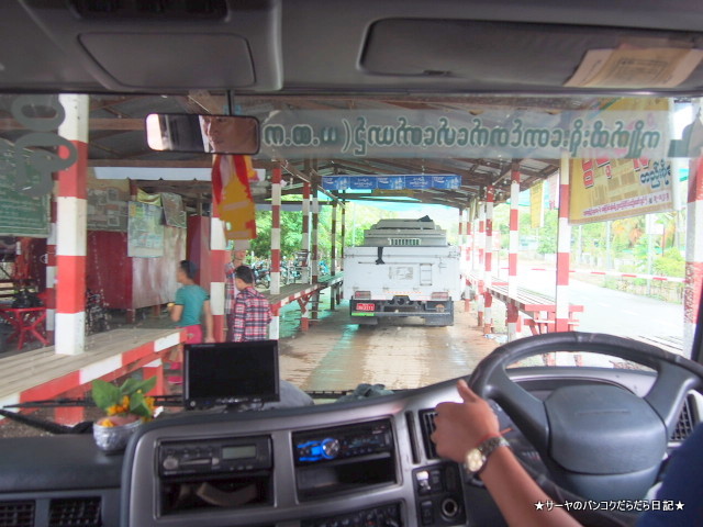 㥤ƥ衼 ѥ Kyaiktiyo Pagoda ǥå