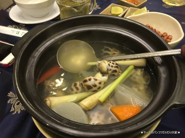 httpcanhbuomrestaurant (9)