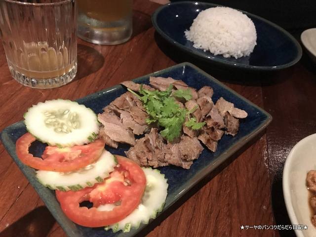 サーヤ バンコクKrua Banleng 33 牛肉