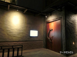 20121026 sasaya 12