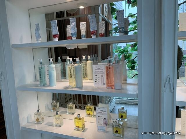 Organika Secret Spa オルガニカシークレットスパ (14)