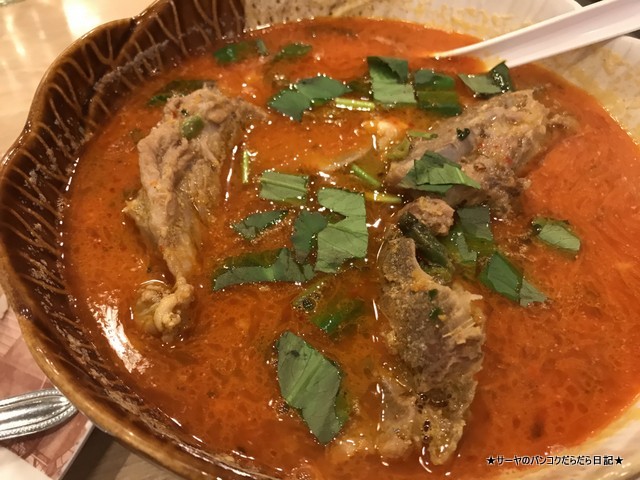 BIGC エカマイ 辛い ラーメン ローカル トムヤム