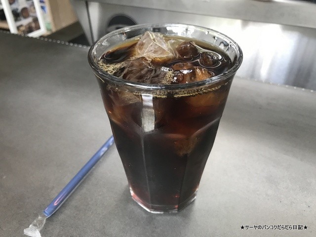 イケメンカフェ A Stimulant by Sarnies (8)