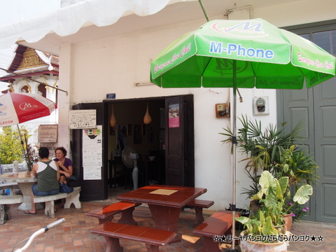 カオピアックの店「Xieng Thong Noodle Soup」