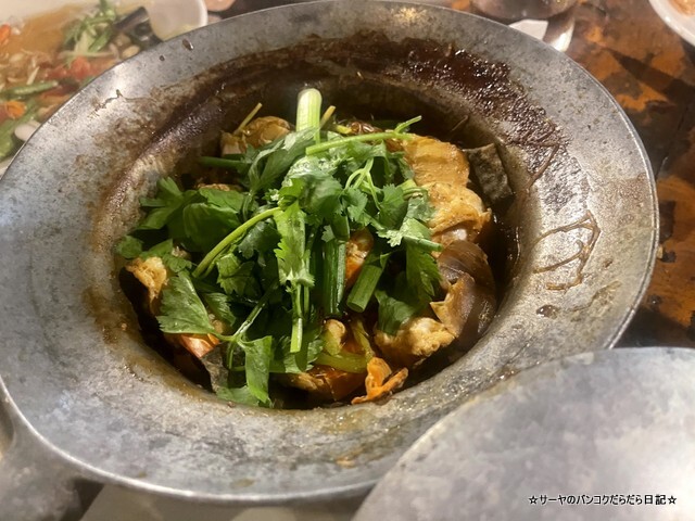 Kradan Beach Resort クラダンビーチリゾート (21)