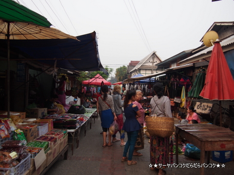 朝市(Morning Market Street) ルアンパバーン